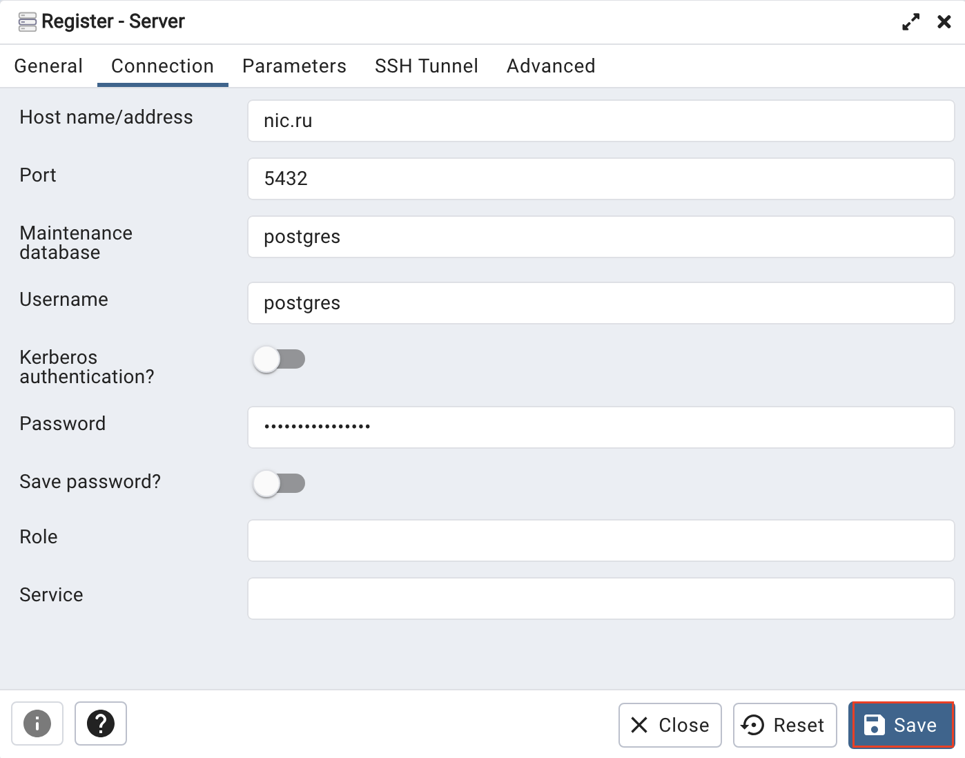 Как сделать дамп PostgreSQL